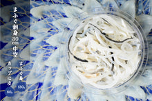 画像をギャラリービューアに読み込む, 天然ふぐ刺身&ふぐちり&唐揚げセット