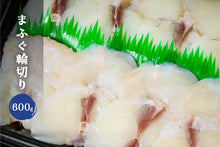 画像をギャラリービューアに読み込む, ふぐフルコース(4~5人前)