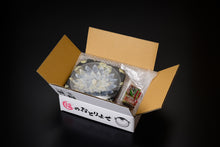 画像をギャラリービューアに読み込む, とらふぐ刺身(2人前)