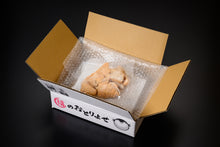 画像をギャラリービューアに読み込む, ふぐ唐揚げ(1〜2人前)