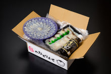 画像をギャラリービューアに読み込む, 天然まふぐ鍋・刺身セット(2人前)