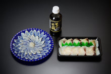 画像をギャラリービューアに読み込む, 天然まふぐ鍋・刺身セット(2人前)