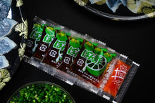 画像をギャラリービューアに読み込む, とらふぐ刺身個食セット