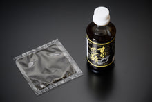 画像をギャラリービューアに読み込む, とらふぐ鍋セット(5~6人前)