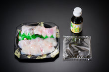 画像をギャラリービューアに読み込む, とらふぐ鍋セット(2人前)