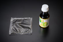 画像をギャラリービューアに読み込む, とらふぐ鍋セット(2人前)