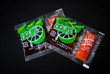 画像をギャラリービューアに読み込む, とらふぐ刺身(2人前)