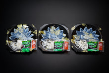 画像をギャラリービューアに読み込む, とらふぐ刺身小分けセット(3人前)