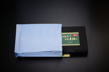 画像をギャラリービューアに読み込む, 天然ふぐ&鯛 生茶漬けセット(ふぐ2P+鯛2P)