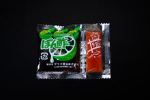 画像をギャラリービューアに読み込む, とらふぐ刺身セット(3人前)