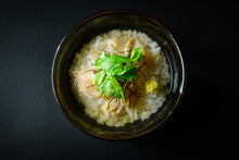画像をギャラリービューアに読み込む, 天然ふぐ&鯛 生茶漬けセット(ふぐ3P+鯛3P)