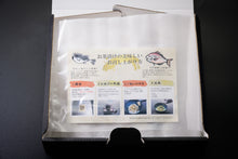 画像をギャラリービューアに読み込む, 天然ふぐ&鯛 生茶漬けセット(ふぐ3P+鯛3P)