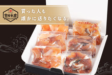 画像をギャラリービューアに読み込む, 厳選海鮮漬け丼 セット（5種6食）
