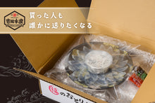 画像をギャラリービューアに読み込む, とらふぐ刺身（３人前）
